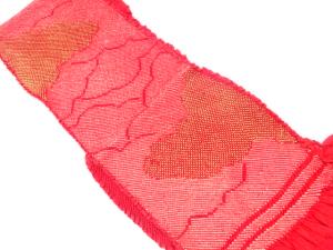 正絹　振袖用　絞り　帯揚げ